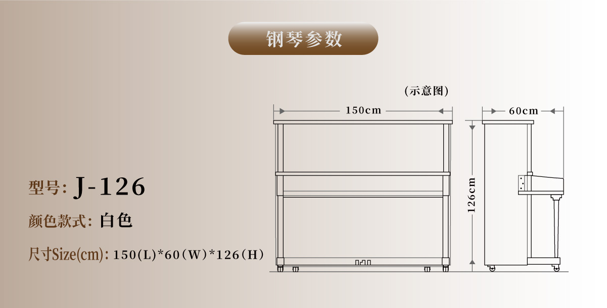 白色126-05.jpg