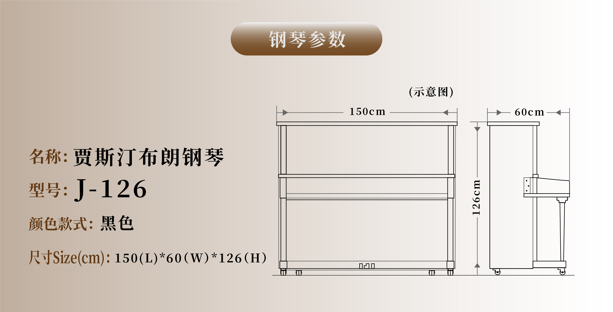 参数-22-22.jpg